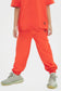 Pantalon de jogging pour garçon en bambou biologique